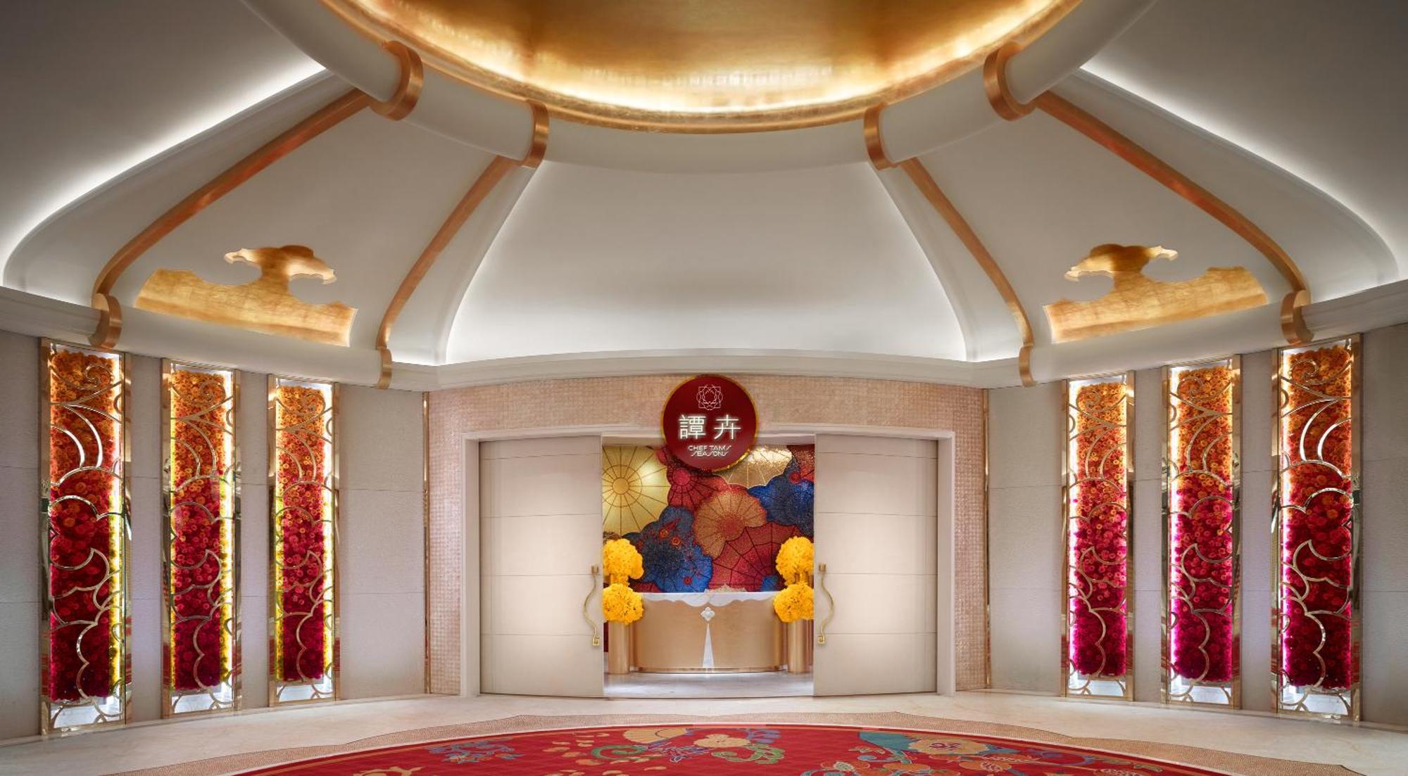 Wynn Palace Макао Экстерьер фото