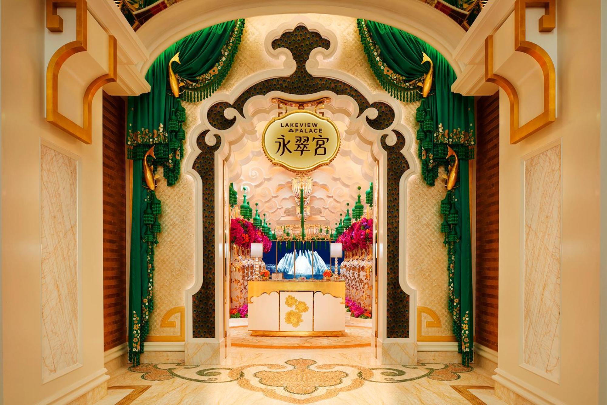 Wynn Palace Макао Экстерьер фото