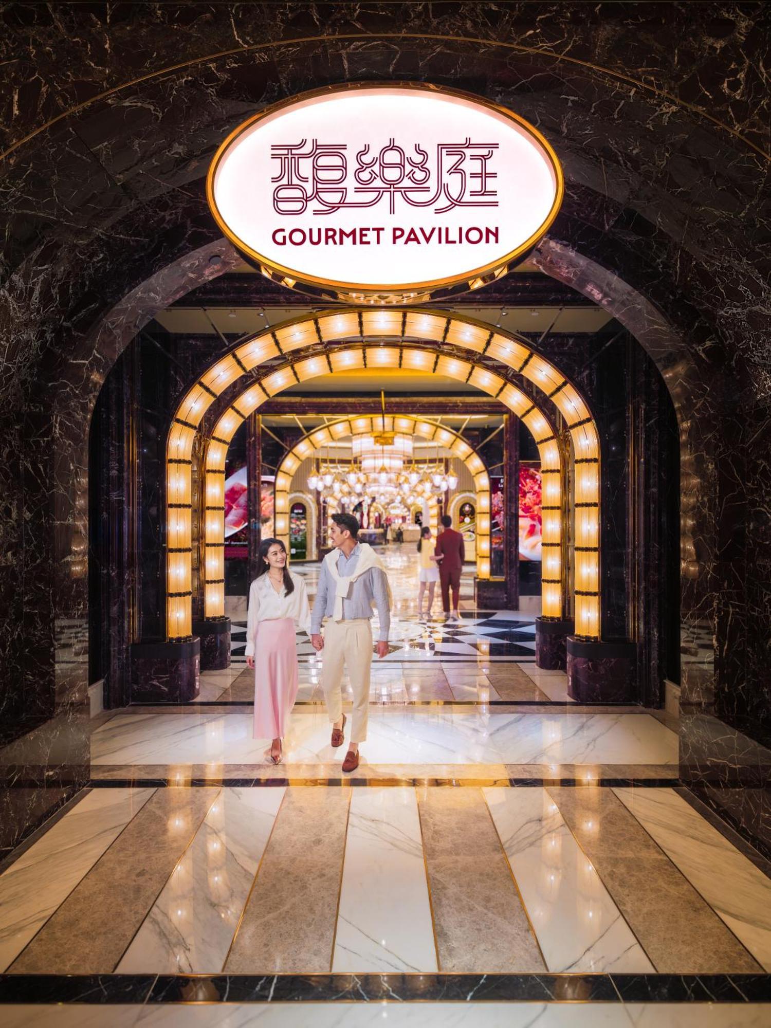 Wynn Palace Макао Экстерьер фото